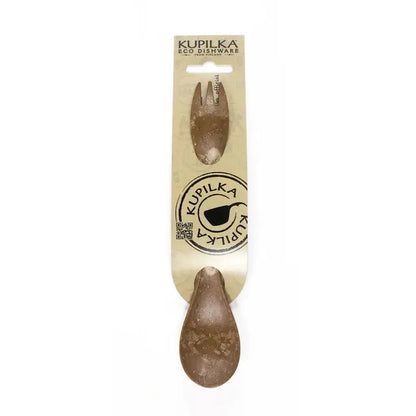 Kupilka Spork 205 Utensil-Camping - Cooking - Dishware-Sport Hansa-Brown-Appalachian Outfitters